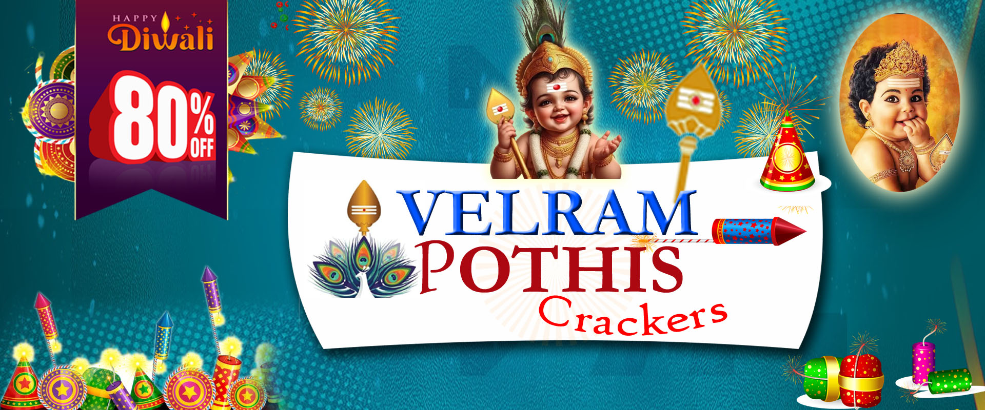 VRR Fireworks